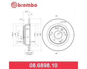 Диск тормозной задний для Honda Shuttle/Odyssey (RA) 1994-1999 новый