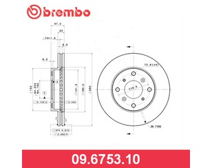 Диск тормозной передний вентилируемый для Honda CR-V 1996-2002 новый