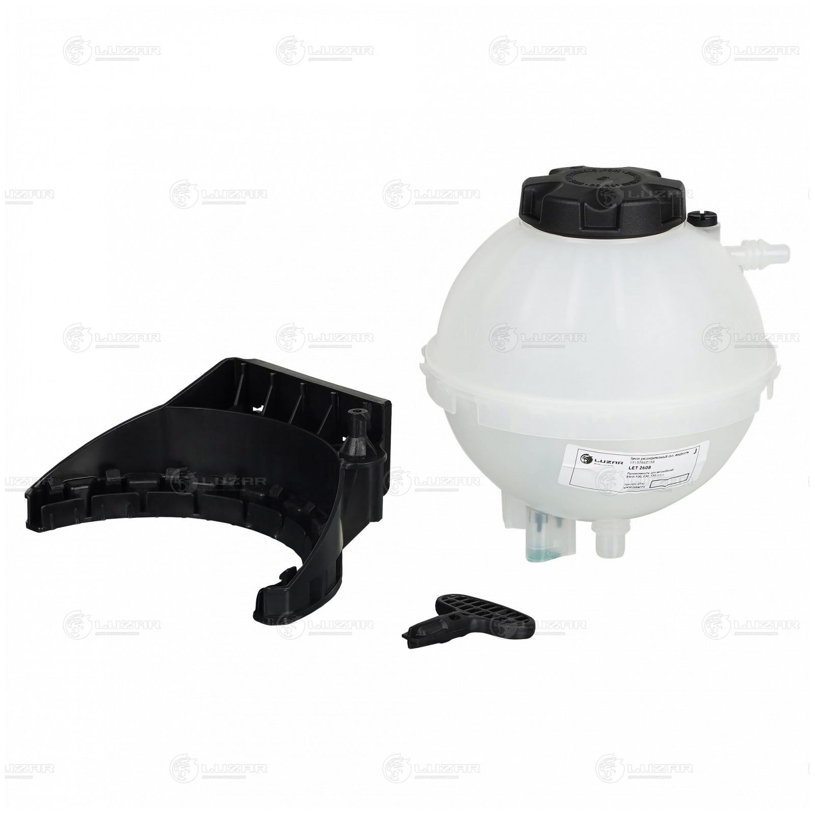 Бачок расширительный