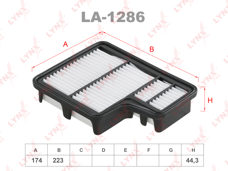 Фильтр воздушный