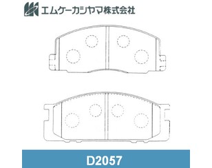 Колодки тормозные передние к-кт для Toyota Liteace KM30LG 1989-1992 новый