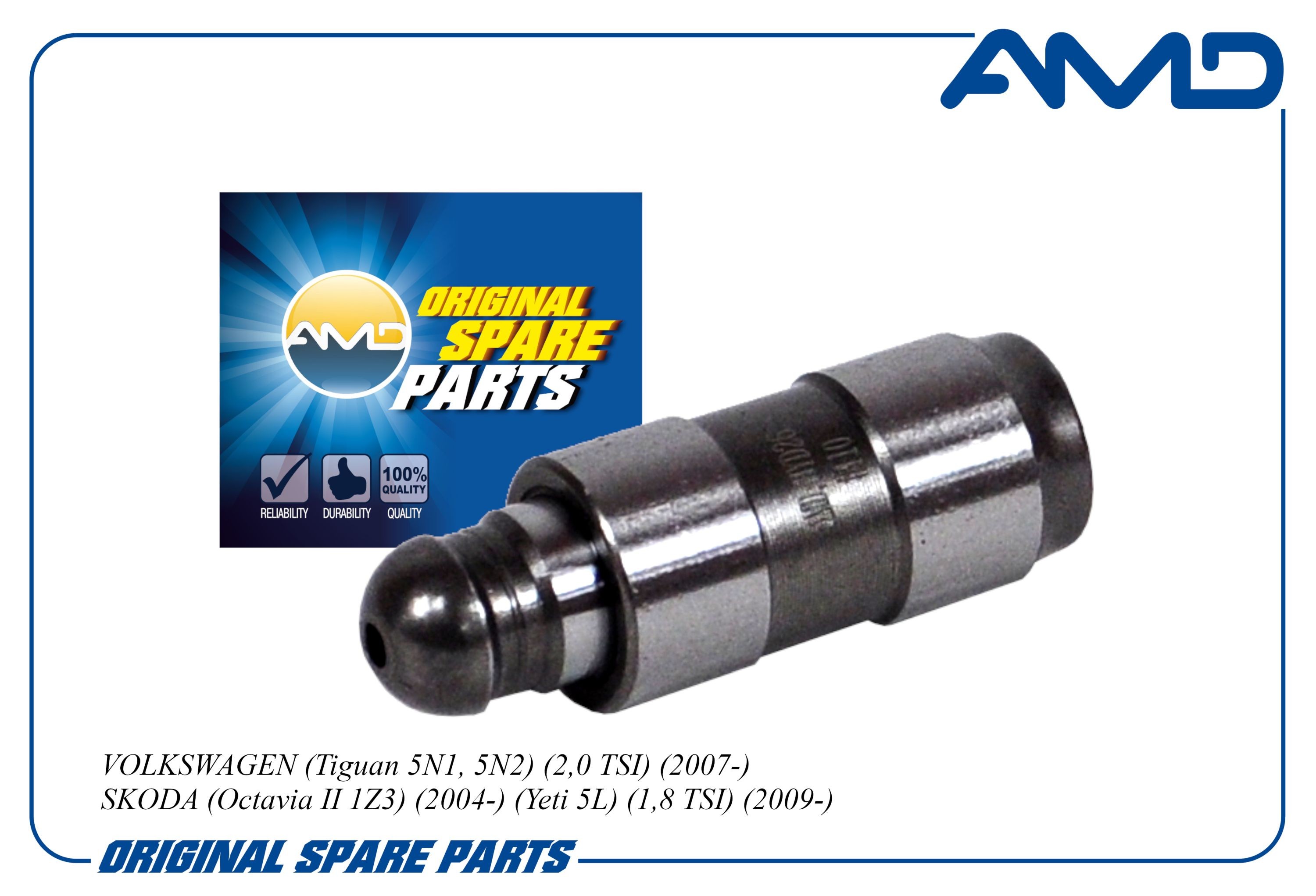 Толкатель клапана гидравлический