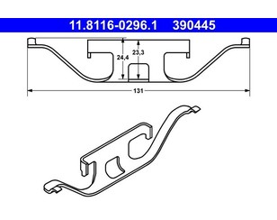 Пружина заднего суппорта для BMW Z8 E52 2000-2003 новый