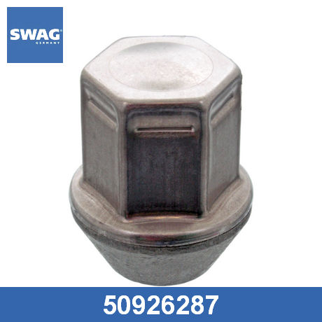 Гайка колеса