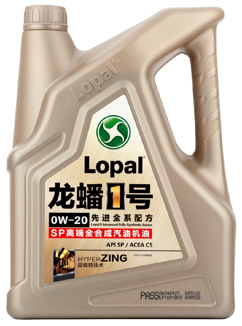 Масло LOPAL ADVANCED FULLY SYNTHETIC SP 0W20 4Л купить в ЕвроАвто
