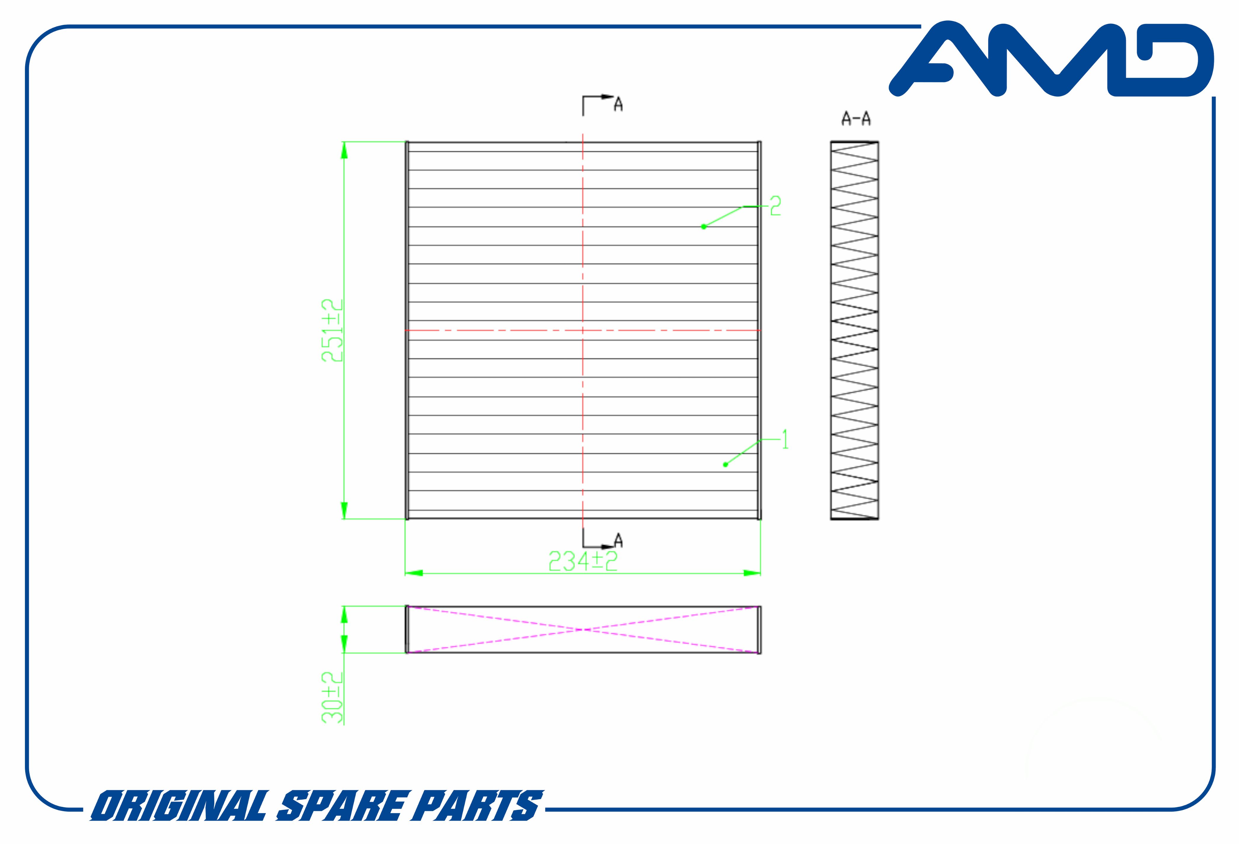 Фильтр салона