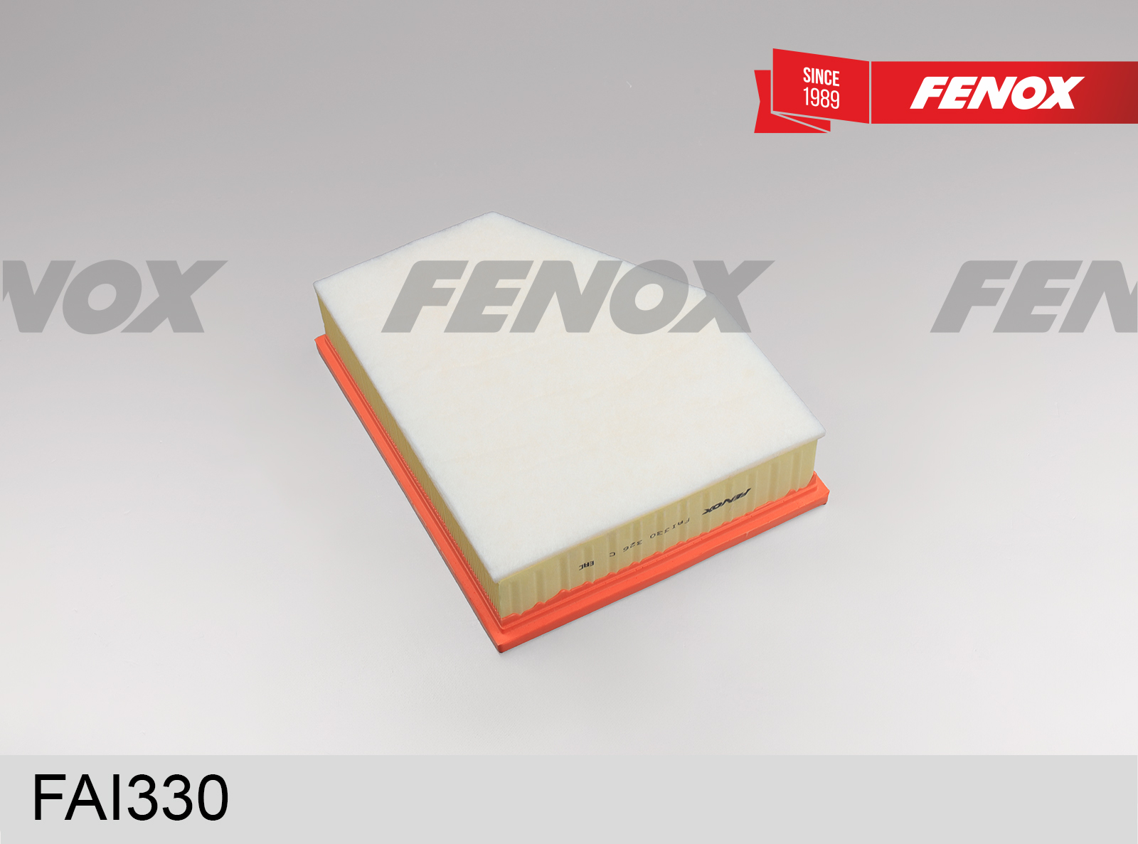 Фильтр воздушный