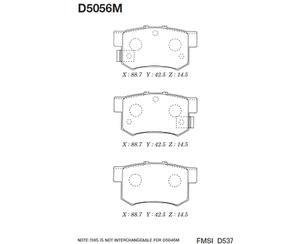 Колодки тормозные задние дисковые к-кт для Honda Civic 4D 2012-2016 новый