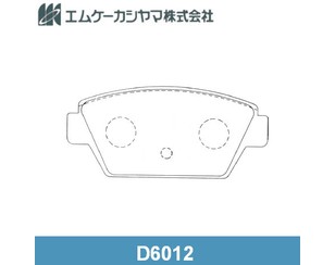 Колодки тормозные задние дисковые к-кт для Mitsubishi Eclipse I 1991-1995 новый