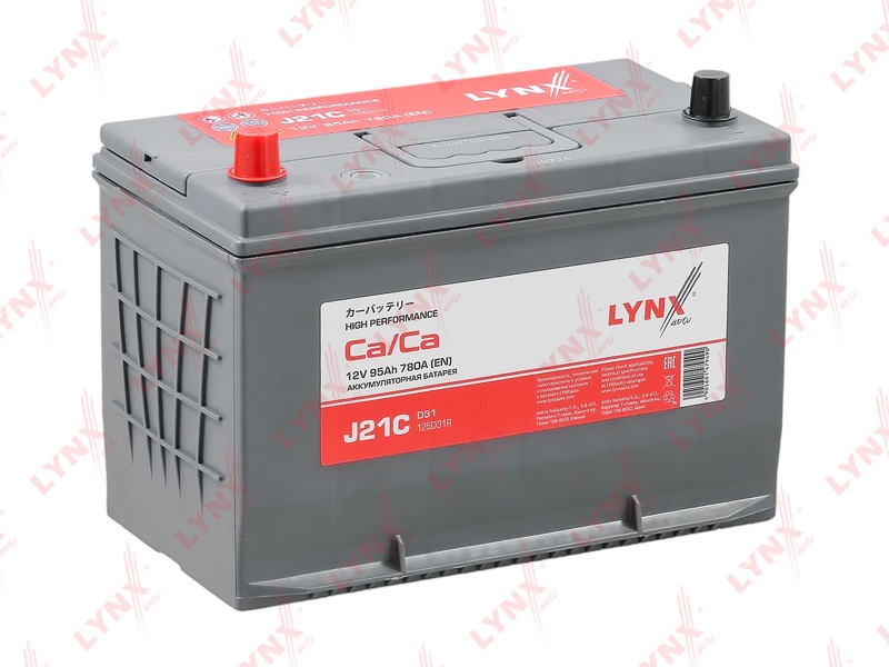 Аккумулятор