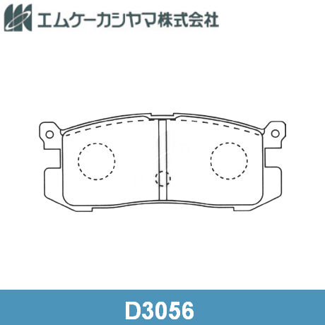 Колодки задние MAZDA 626 UNIFLOW