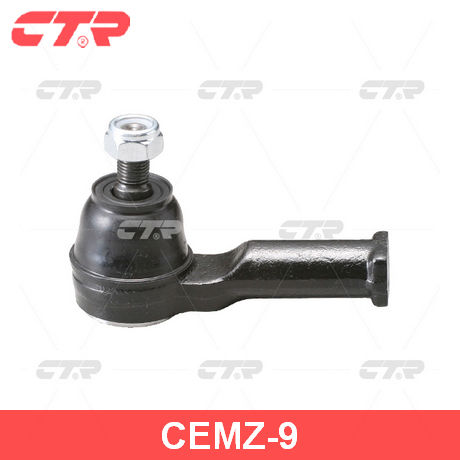 CEMZ-9 CTR от 1215 руб. в Москве