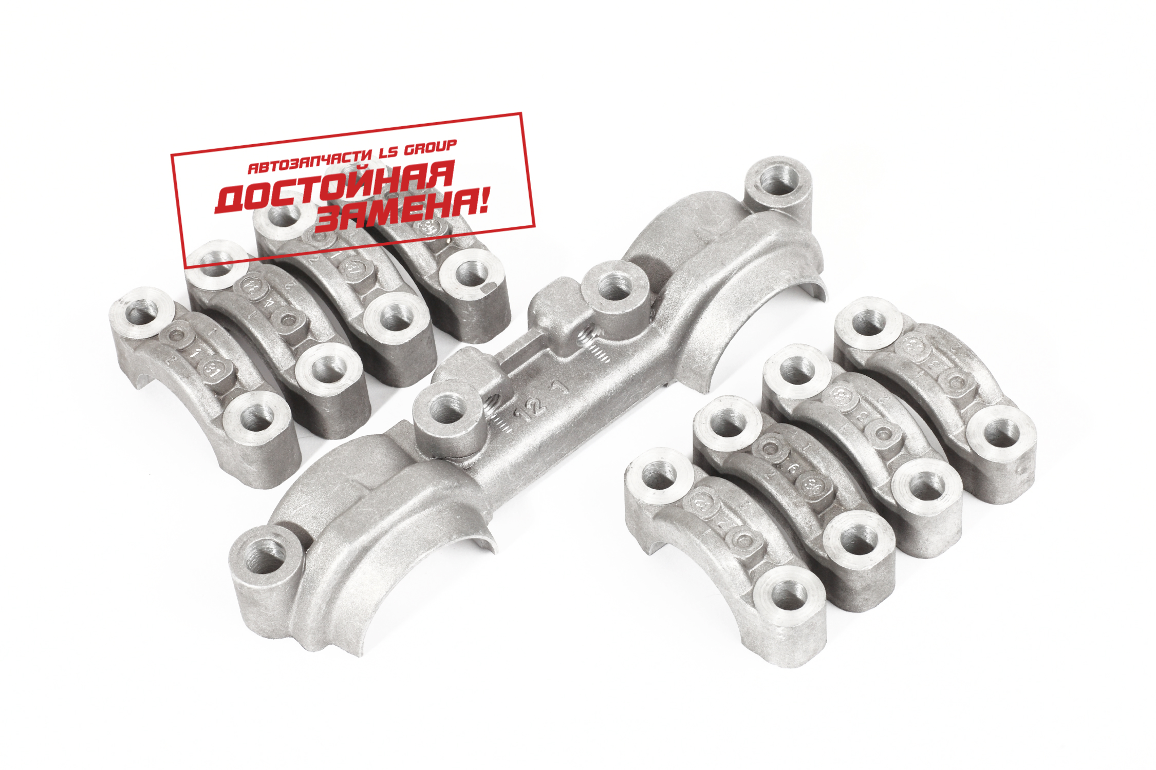 LS4061003100 LS Group Крышка распредвала от производителя по спец цене ...