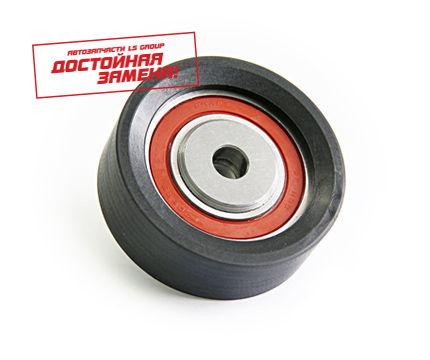 Ролик натяжной 405 ,406, 409 дв (усил) "Новинка" (LS Group)