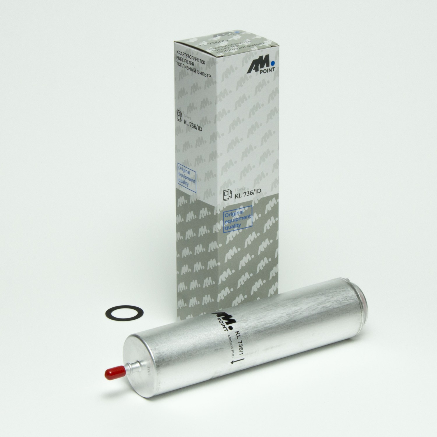 Фильтр топливный