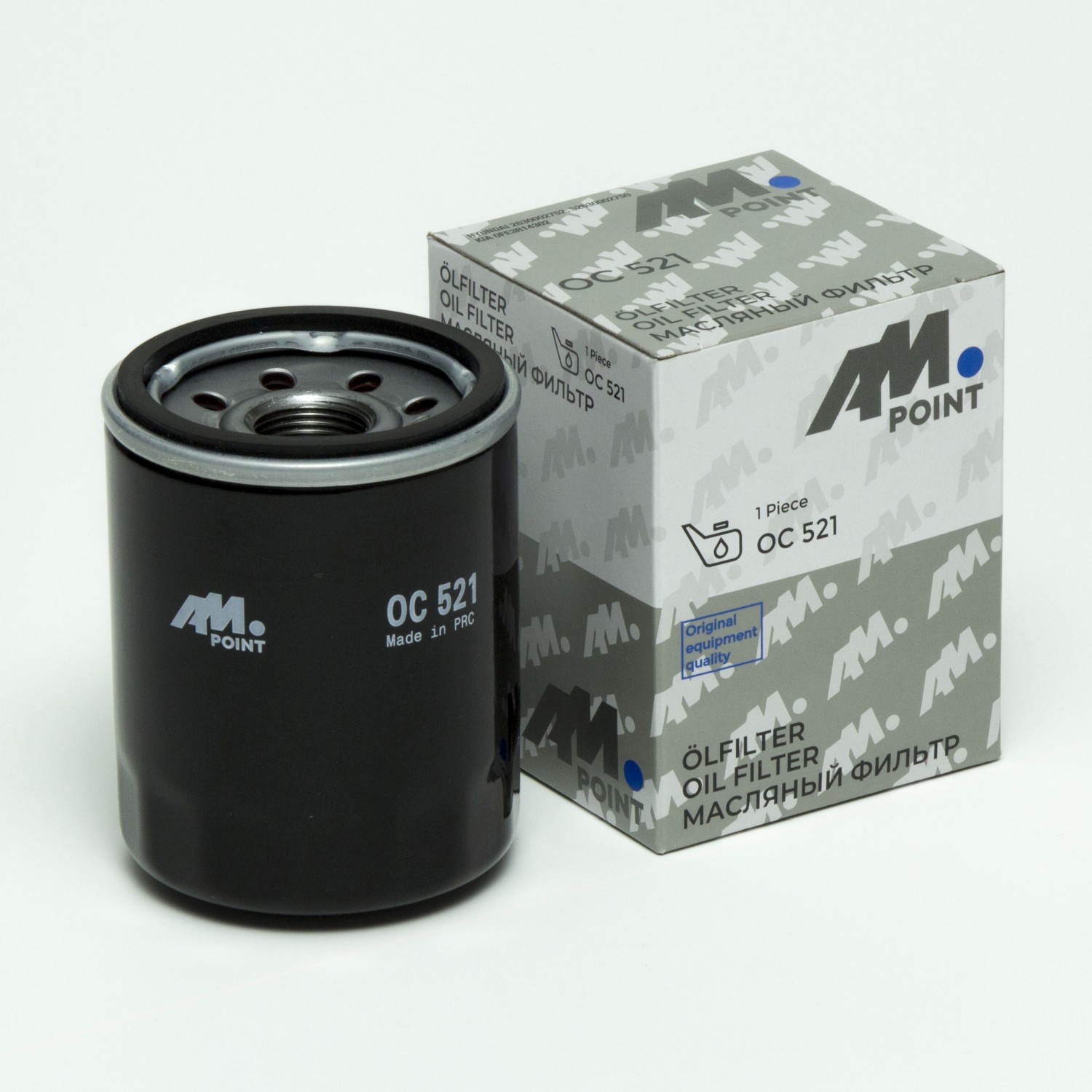 Фильтр масляный