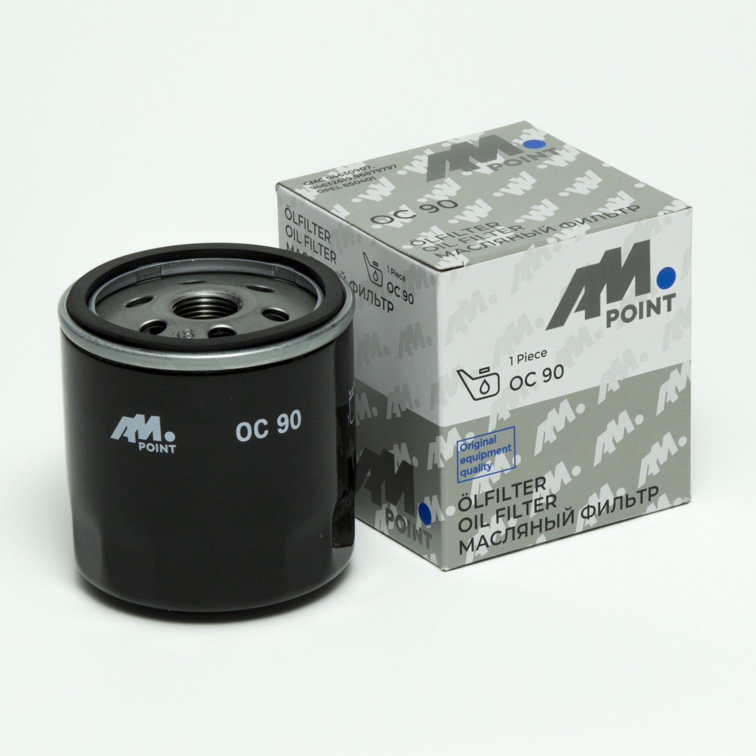 Фильтр масляный