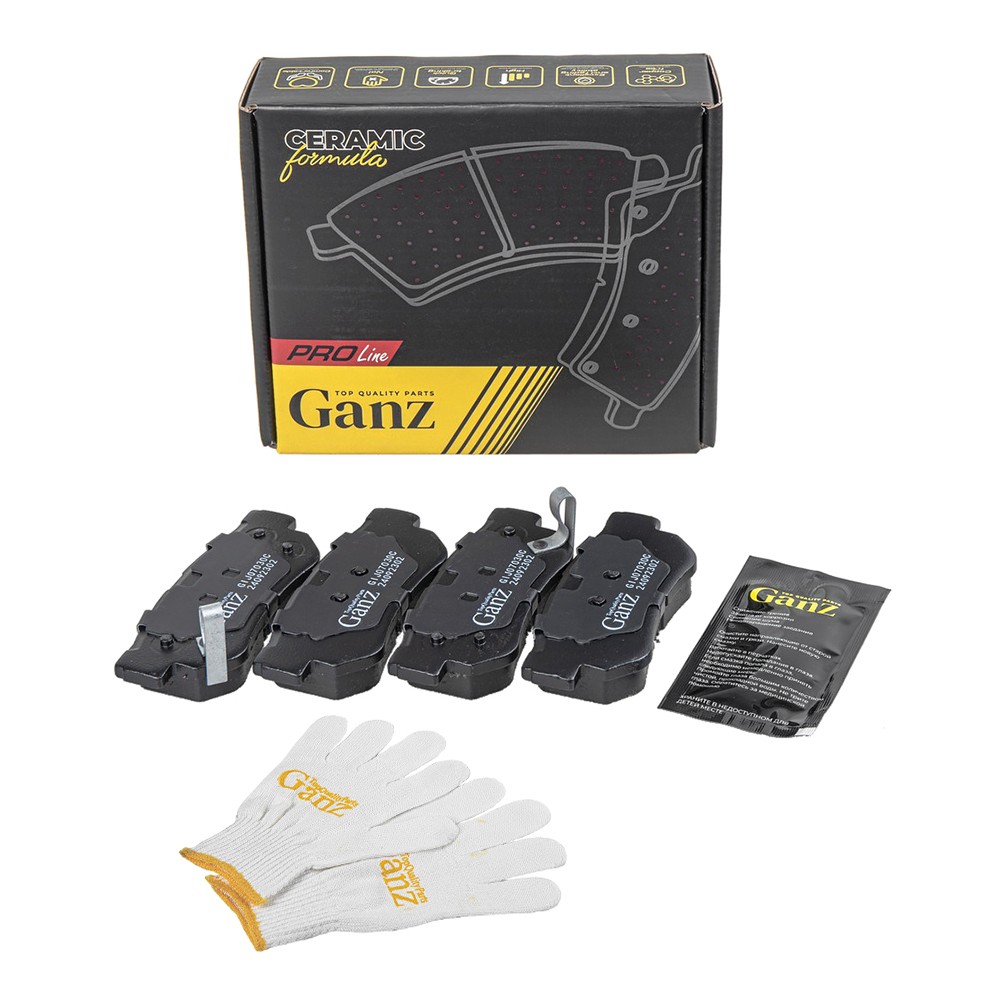 Колодки тормозные задние дисковые к-кт