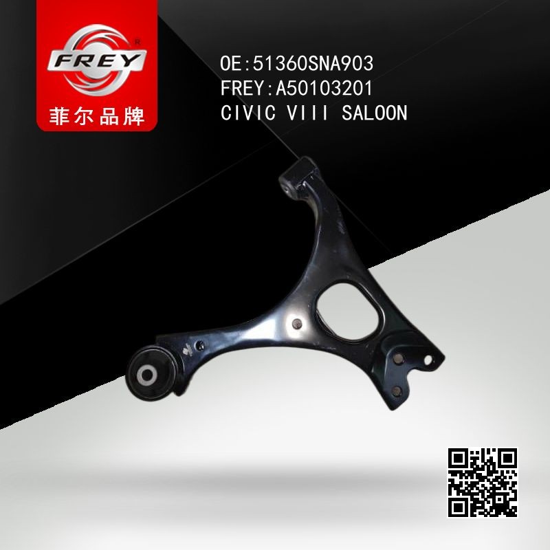 Рычаг нижний Honda CIVIC FD 05-11 LH