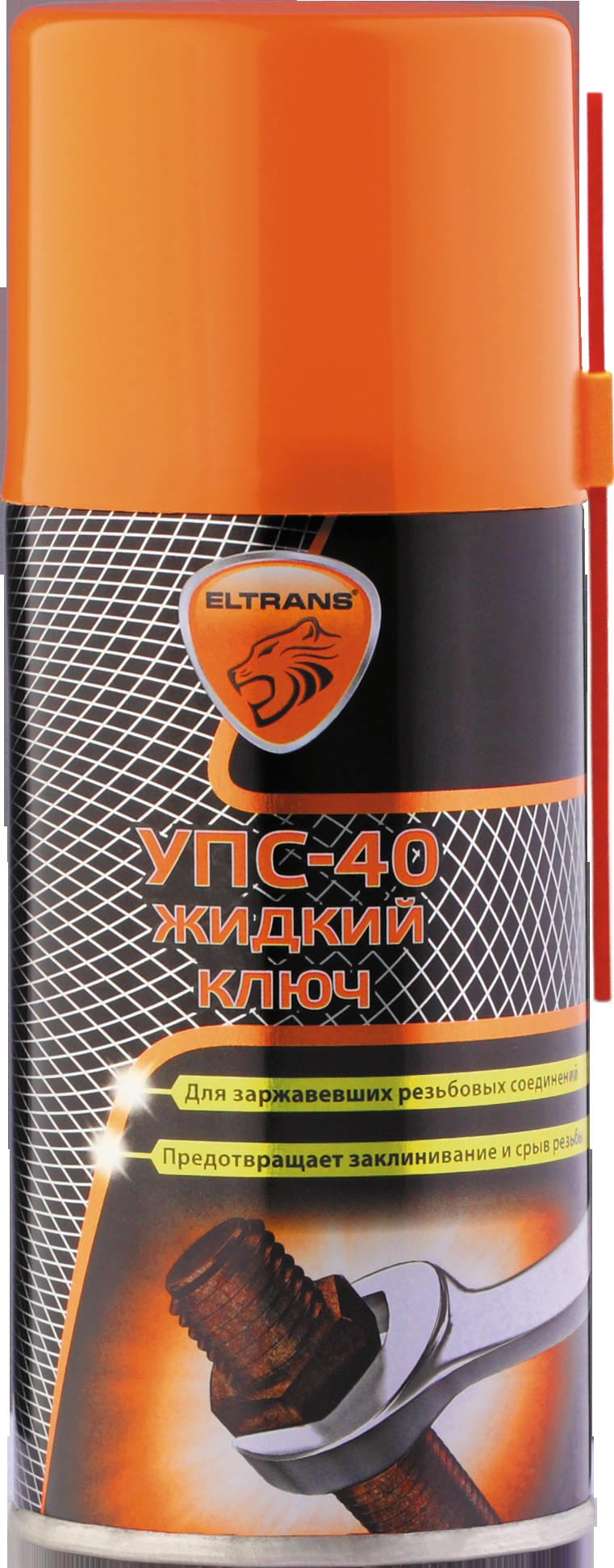 Смазка универсальная Жидкий ключ (210мл) УПС-40 (аналог WD-40) (ELTRANS) аэроз