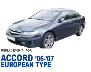 Фара правая для Honda Accord VII 2003-2008 новый