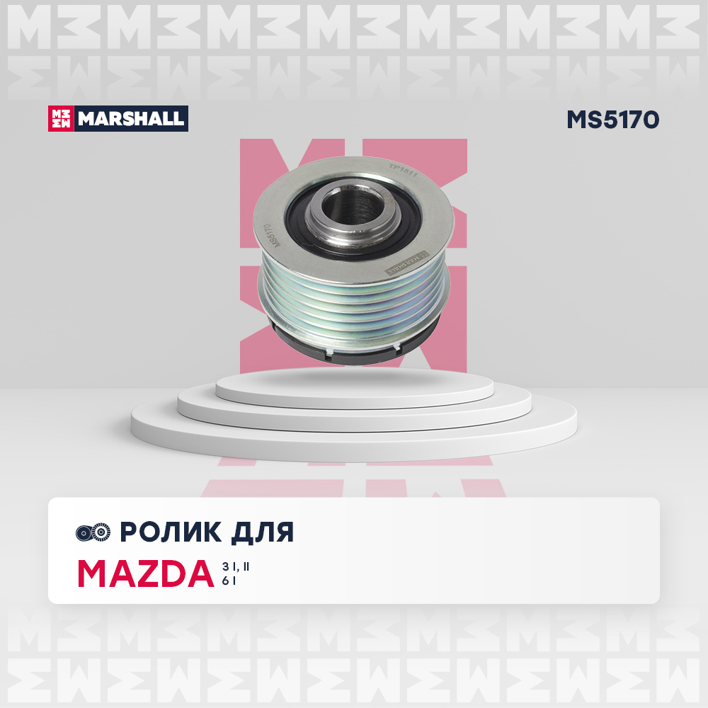 Шкив генератора