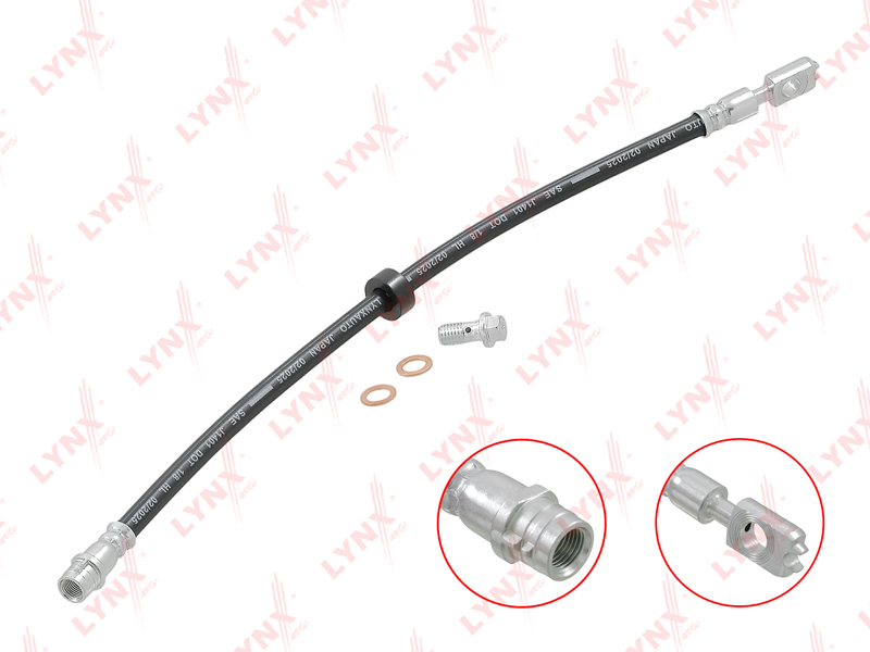 Шланг тормозной передний