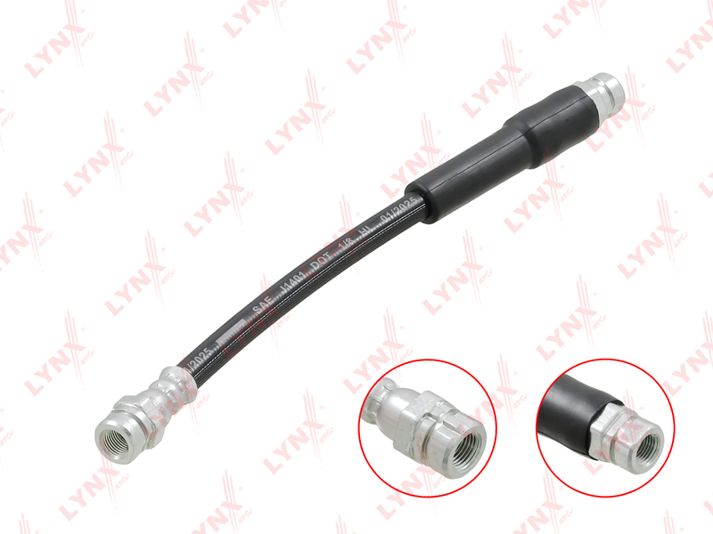 Шланг тормозной задний