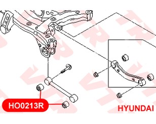 Сайлентблок заднего попер. рычага для Hyundai ix35/Tucson 2010-2015 новый