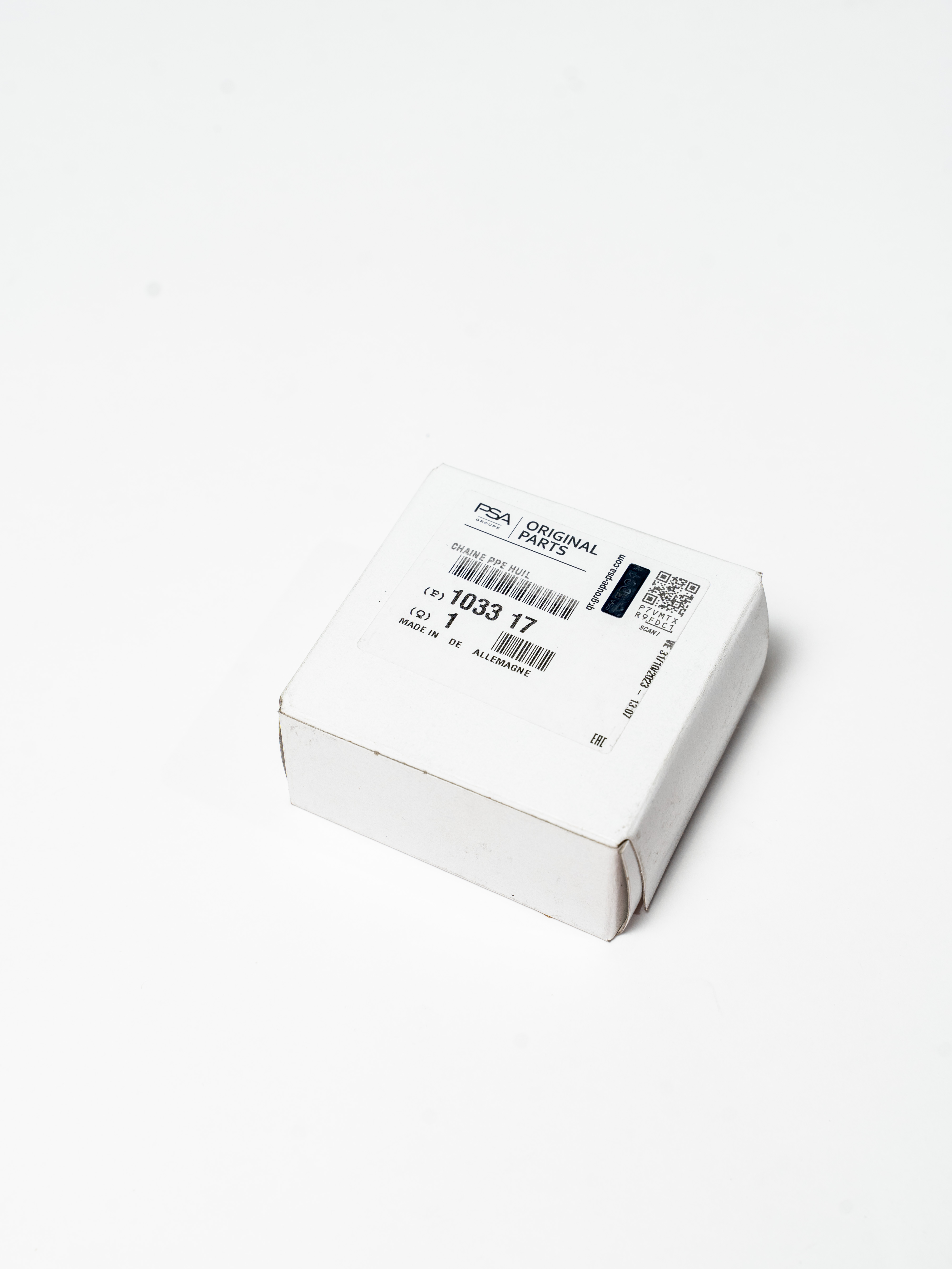 Цепь масляного насоса