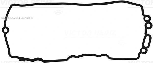 Прокладка клапанной крышки