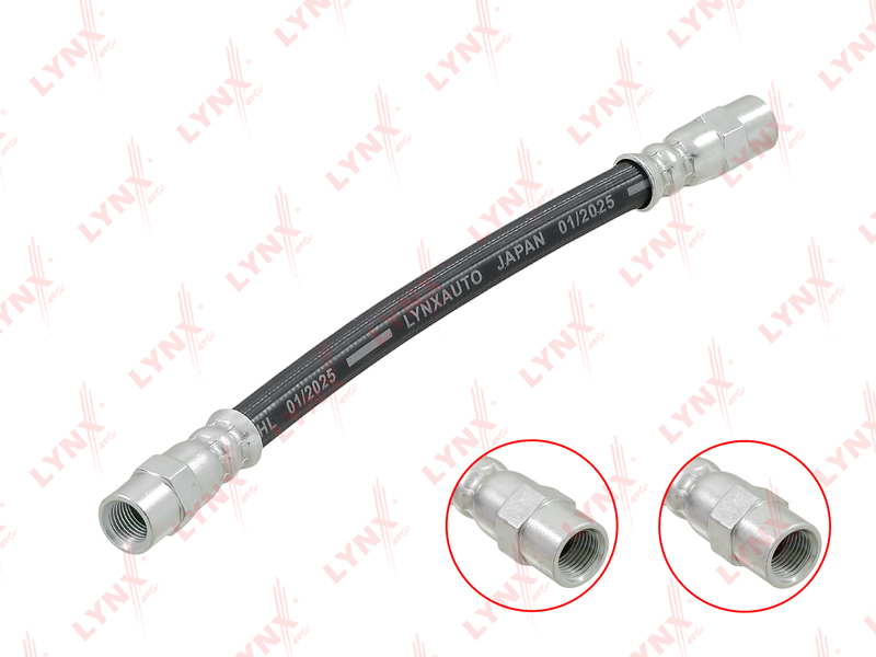 Шланг тормозной задний