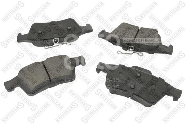 Колодки тормозные задние дисковые к-кт