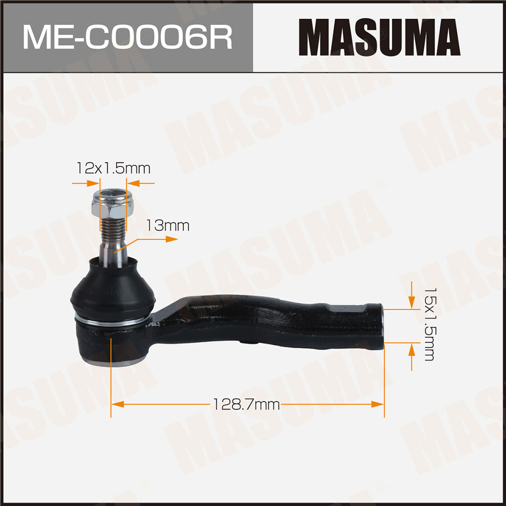 Наконечник рулевой правый