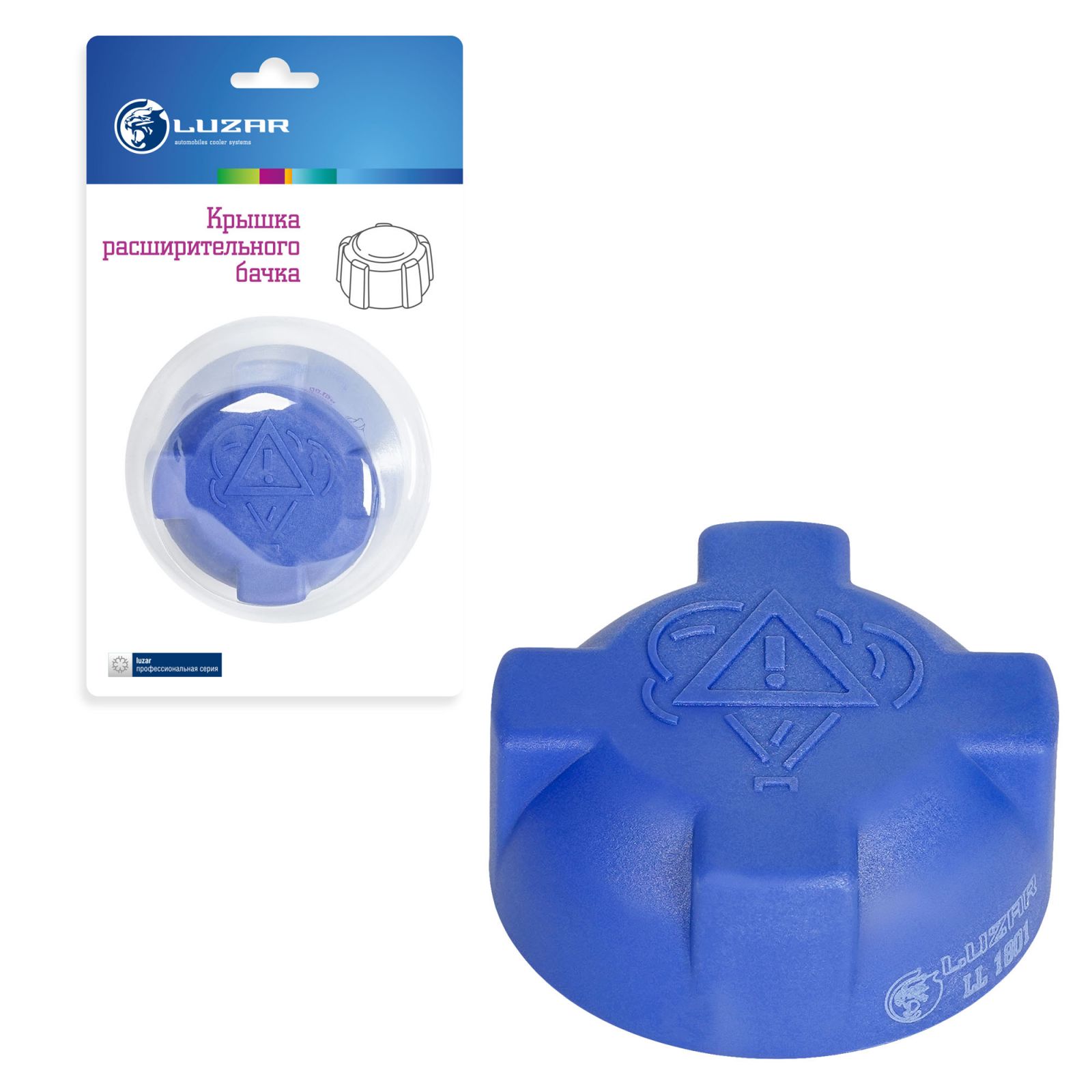 Крышка расширительного бачка