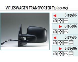 Зеркало левое электрическое для VW Transporter T4 1991-1996 новый