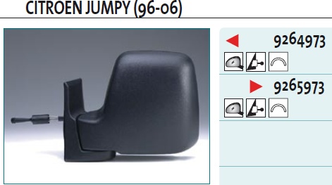 Зеркало левое механическое