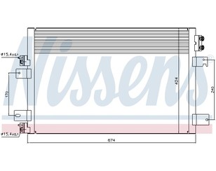 Радиатор кондиционера (конденсер) для Jeep Patriot (MK74) 2007-2016 новый