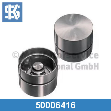 Толкатель клапана гидравлический