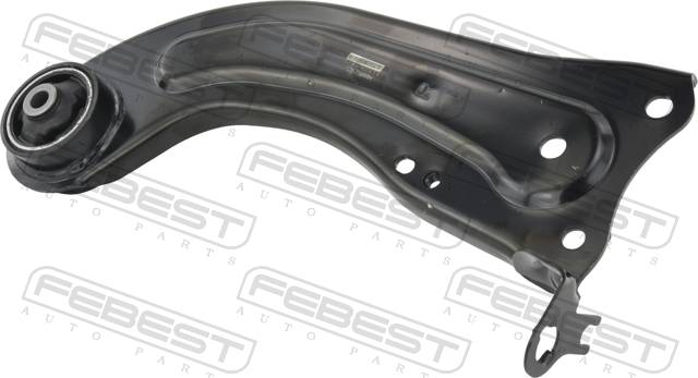 Рычаг задний продольный правый