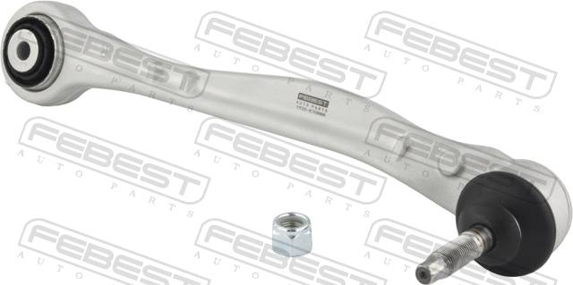 Рычаг задний поперечный правый