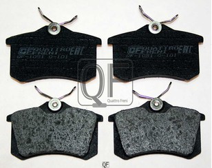 Колодки тормозные задние дисковые к-кт для Audi TT(8N) 1998-2006 новый