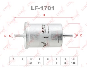 Фильтр топливный для Citroen DS4 2011-2015 новый