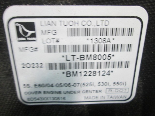 Защита картера