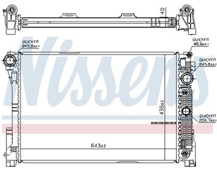 Радиатор основной для Mercedes Benz GLK-Class X204 2008-2015 новый