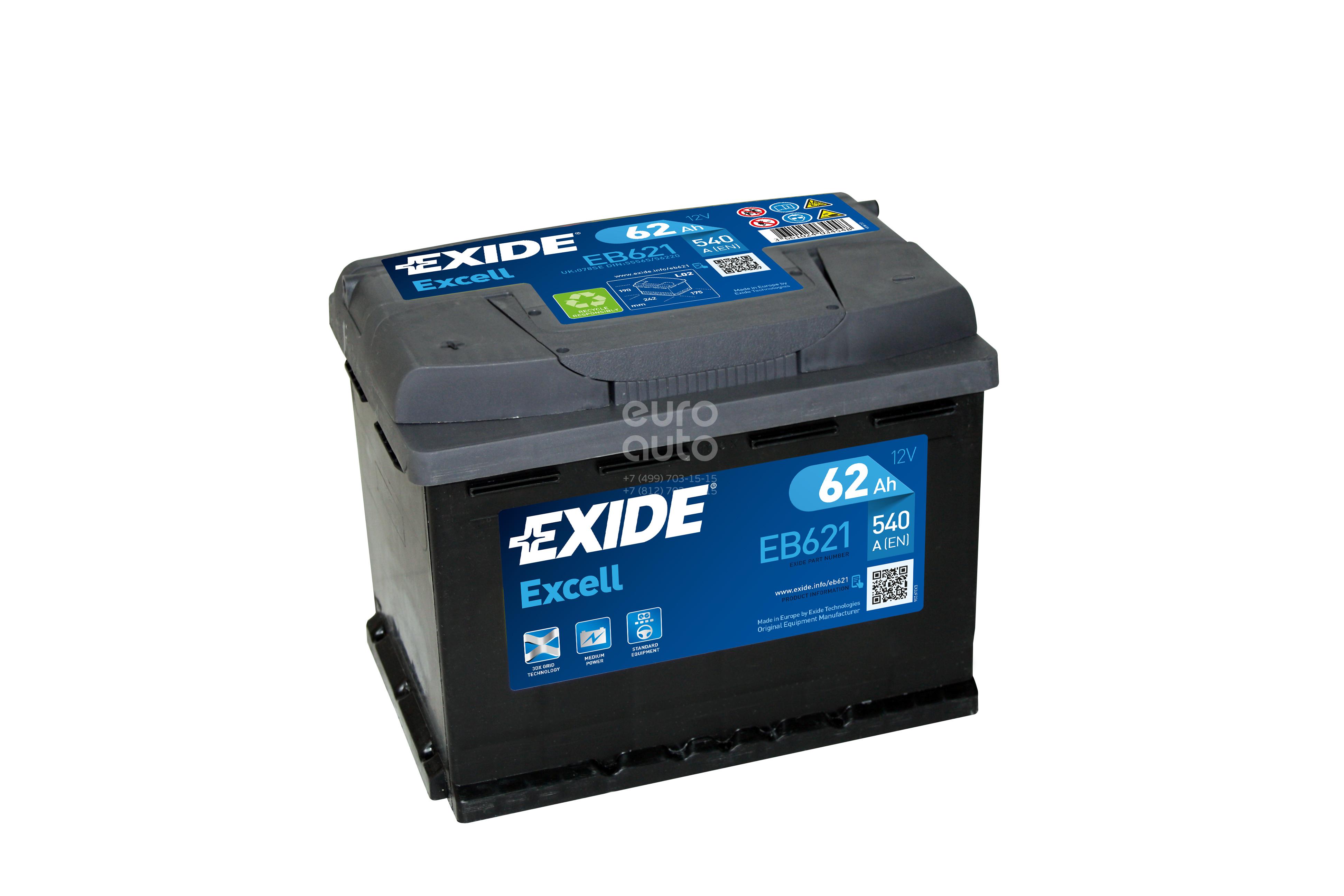 EB621 Exide Аккумулятор от производителя по спец цене купить в Казани