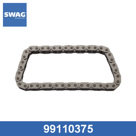 Цепь масляного насоса