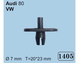 Крепеж (клоп) для Audi 100/200 [44] 1983-1991 новый