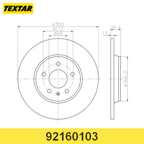 Диск тормозной задний