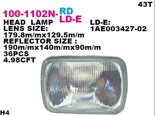 100-1120N-LD-E Depo от 1737 руб. в Москве